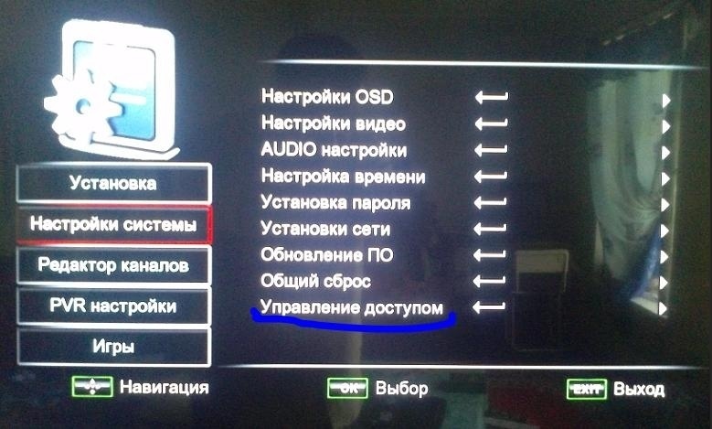post-3379-0-72962500-1377426189_thumb.jpg