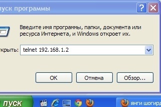 post-8467-1356024780_thumb.jpg