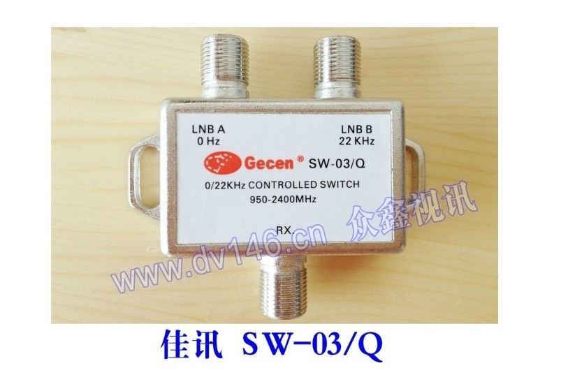 Freeshipping-10pcs-lot-Gecen-0-font-b-22KHz-b-font-Controlled-font-b-Switch-b-font.jpg.b4b13943018f59cef2e66a3c39fbaa13.jpg