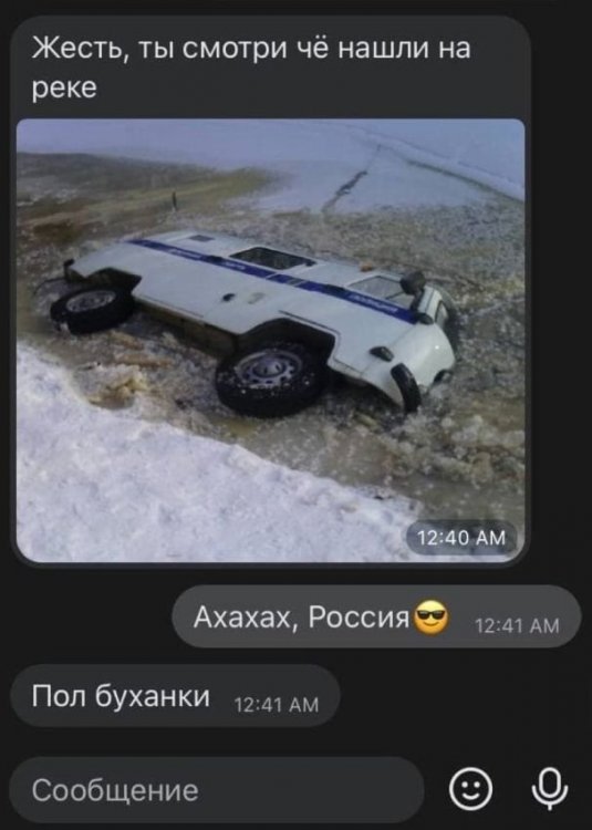 буханка.jpg