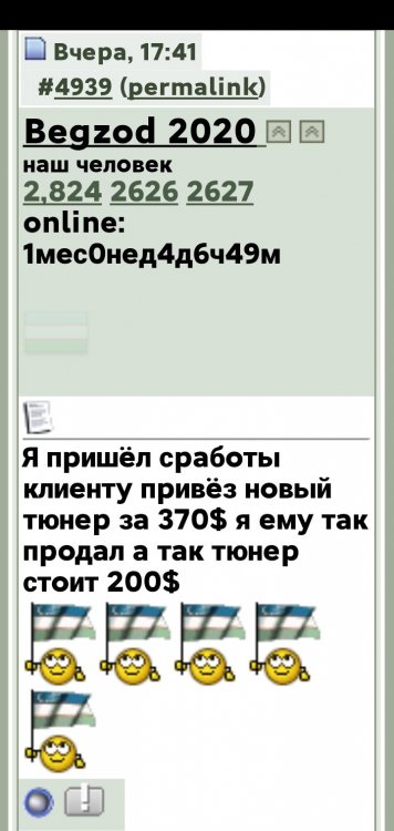 Screenshot_2021-05-25-09-51-26-351_com.UCMobile.intl.jpg